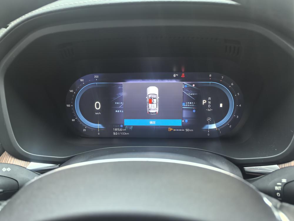Volvo XC60 2023 B5 AWD Intelligent Far Luxury – фото 10
