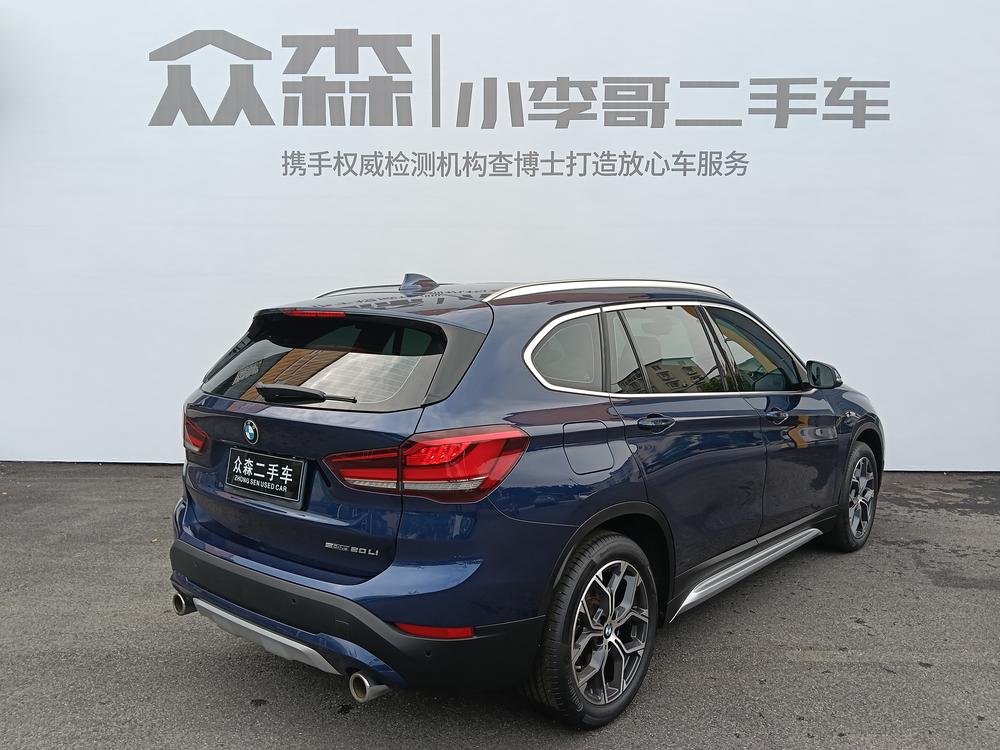 BMW X1 2020 sDrive20Li Premium – фото 7