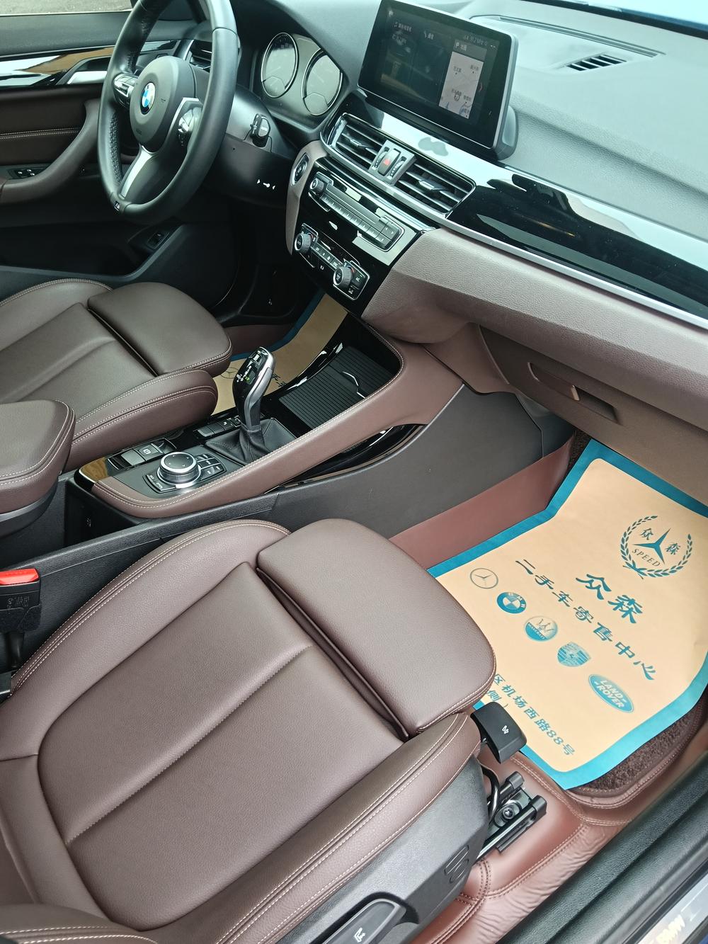 BMW X1 2020 sDrive20Li Premium – фото 12