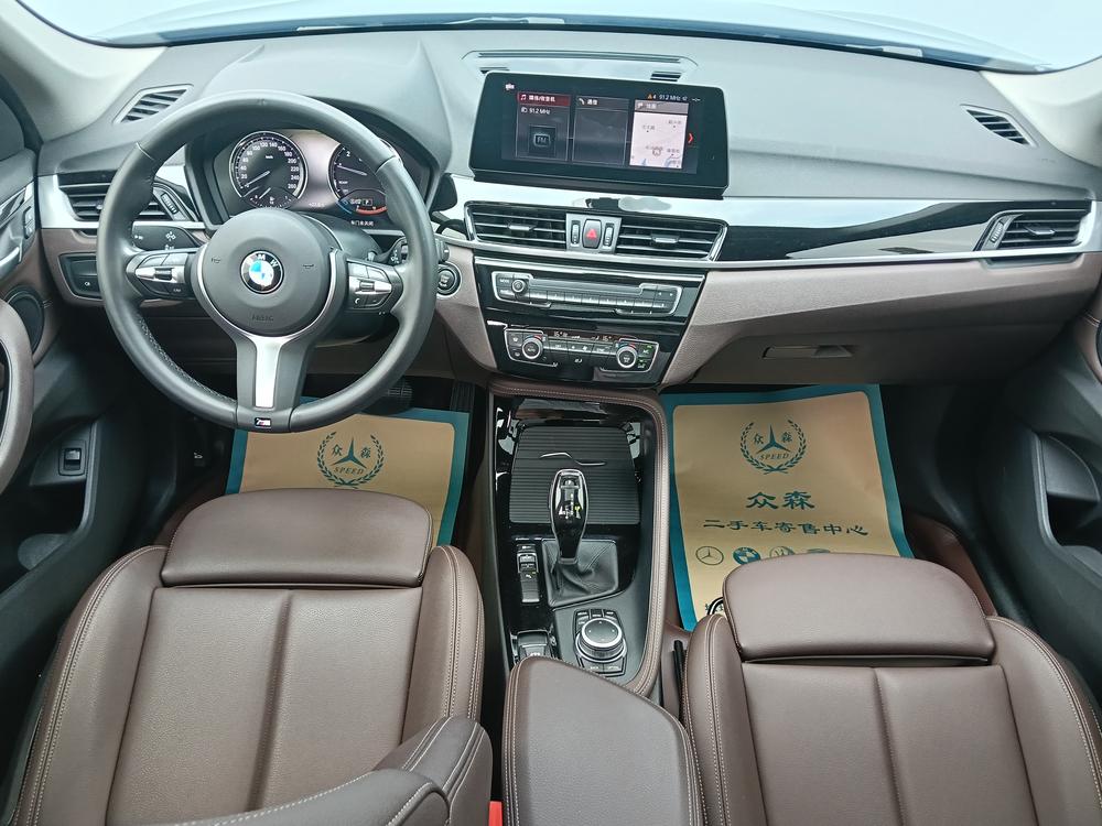 BMW X1 2020 sDrive20Li Premium – фото 18