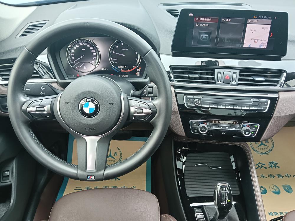 BMW X1 2020 sDrive20Li Premium – фото 20