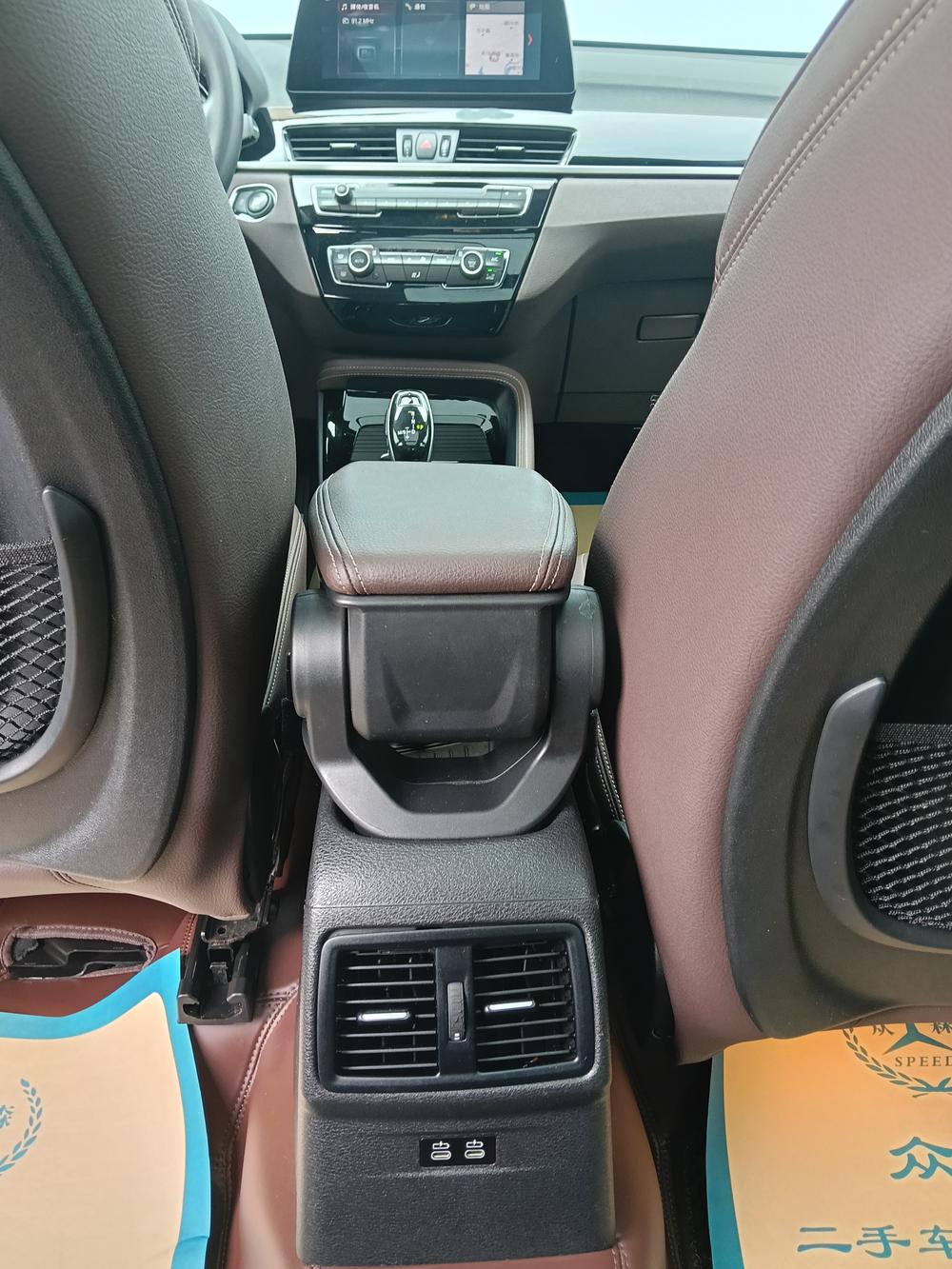 BMW X1 2020 sDrive20Li Premium – фото 21