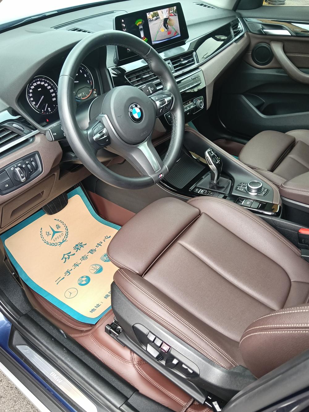 BMW X1 2020 sDrive20Li Premium – фото 23