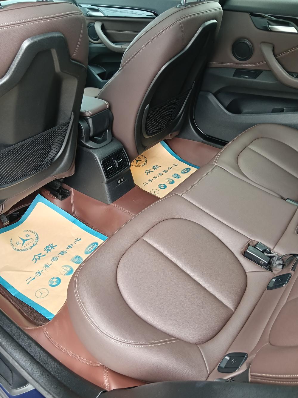 BMW X1 2020 sDrive20Li Premium – фото 24