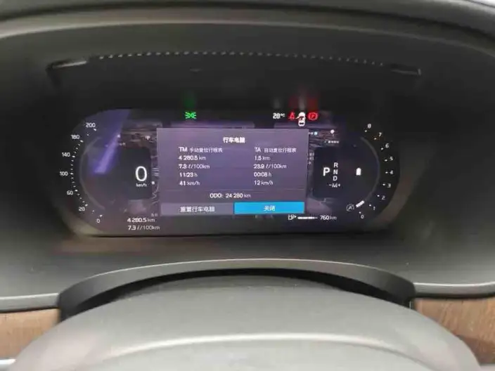 Volvo S90 2024 Model B5 Smart Range Deluxe Edition – фото 7
