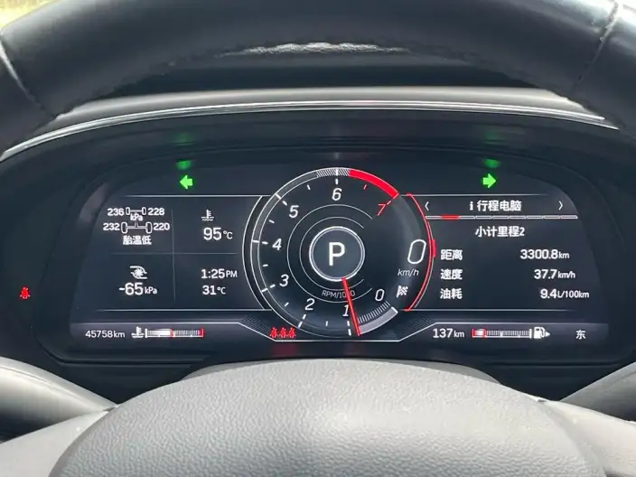 Cadillac CT5 2023 Model 28T Luxury Model Standard Edition – фото 10