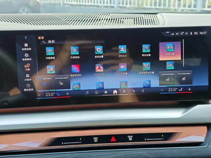 BMW 5 Series 2024 Model 530Li Exclusive Model M Sports Set – фото 10