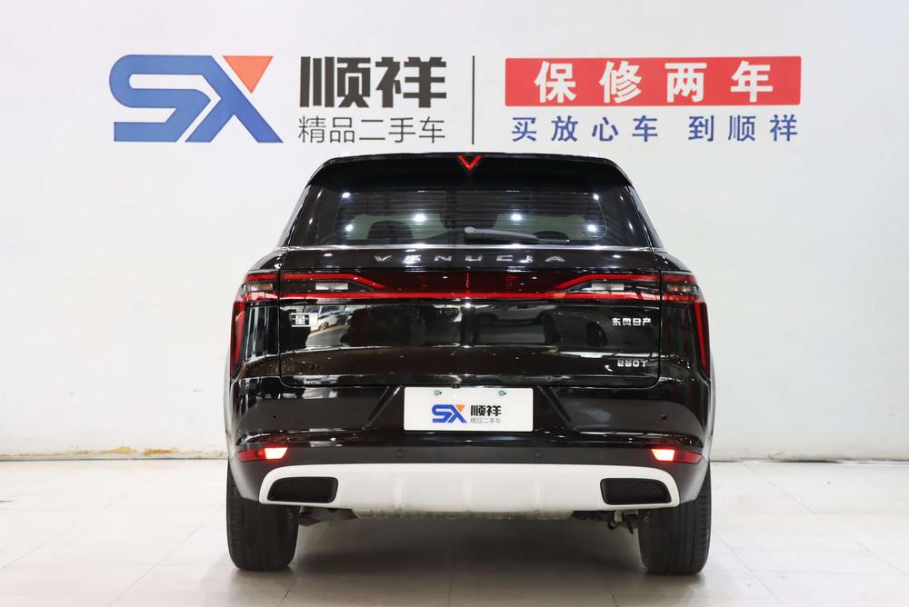 Qichen Star Модель 2022 года 260T 48V Mild Hybrid Boost Starlight Celebration Edition – фото 5