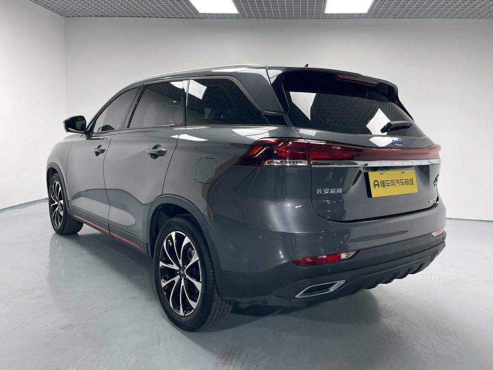 Changan Auchan X7 PLUS 2023 Enjoy Edition 1.5T Automatic Premium – фото 5