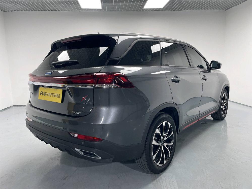 Changan Auchan X7 PLUS 2023 Enjoy Edition 1.5T Automatic Premium – фото 7