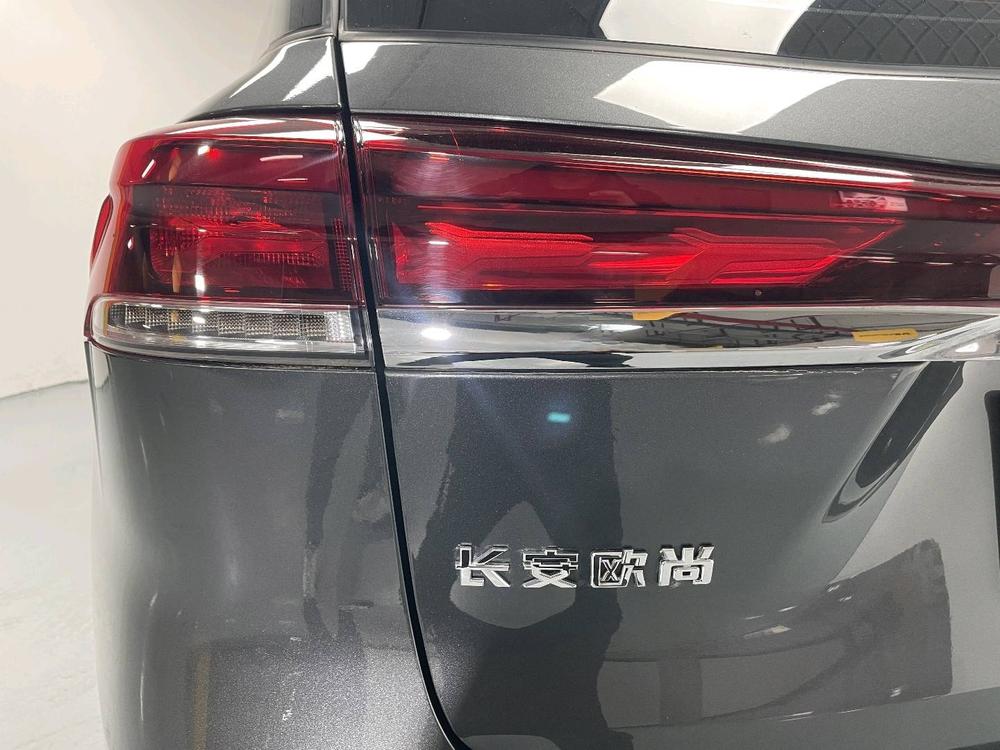 Changan Auchan X7 PLUS 2023 Enjoy Edition 1.5T Automatic Premium – фото 13
