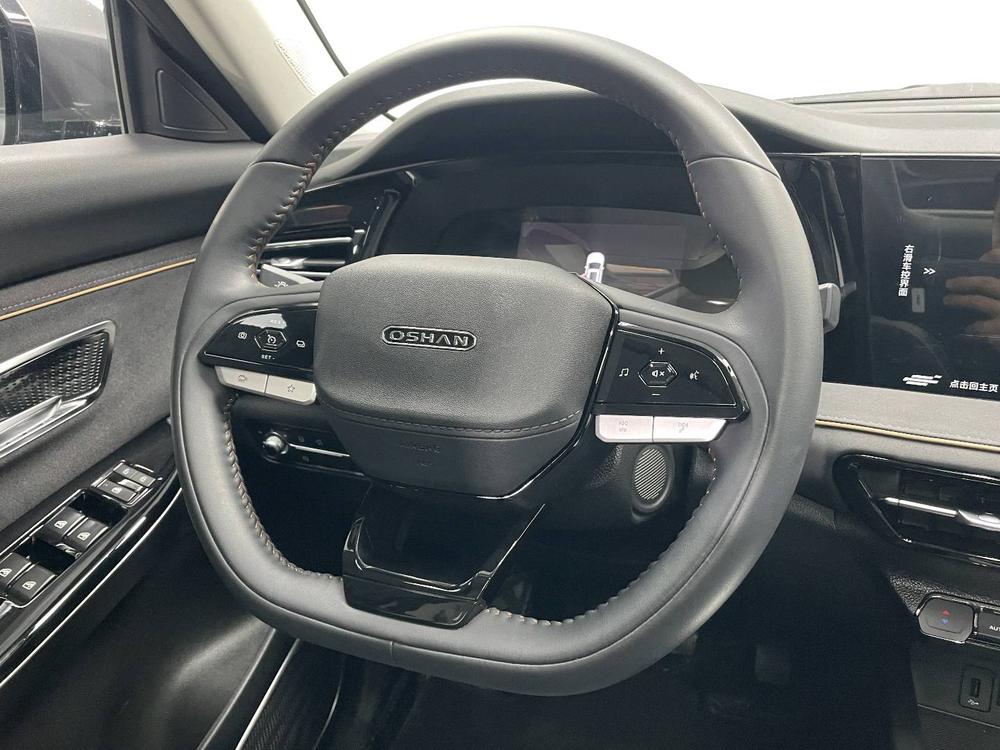 Changan Auchan X7 PLUS 2023 Enjoy Edition 1.5T Automatic Premium – фото 16