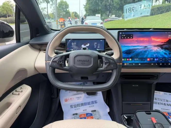 Lynk & Co 20 2025 Model Z20 530km Rear Drive Max – фото 10