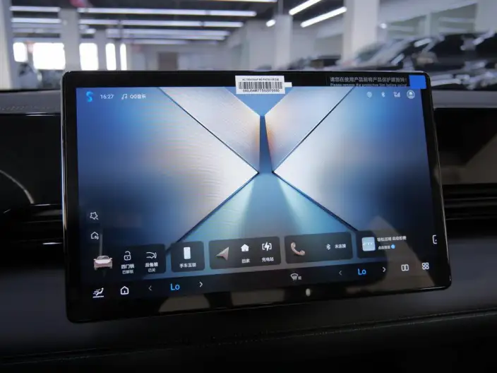 QinL EV 2025 Model 470KM Leading Model – фото 10