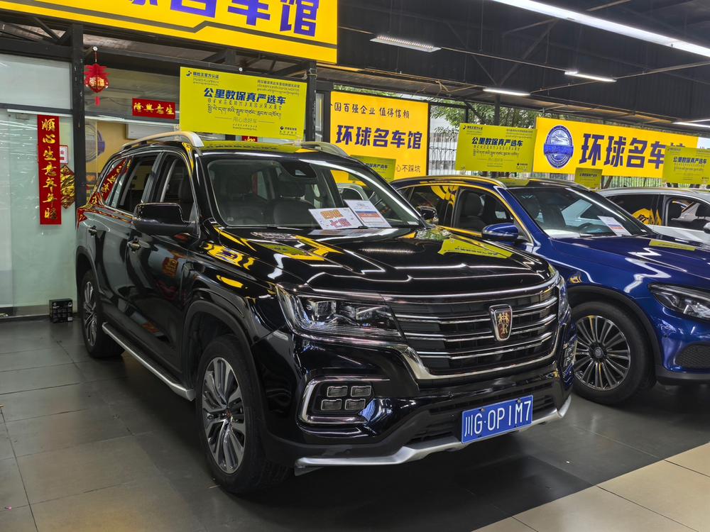 Roewe RX8 2018 30T Connected 4WD Supreme – фото 3