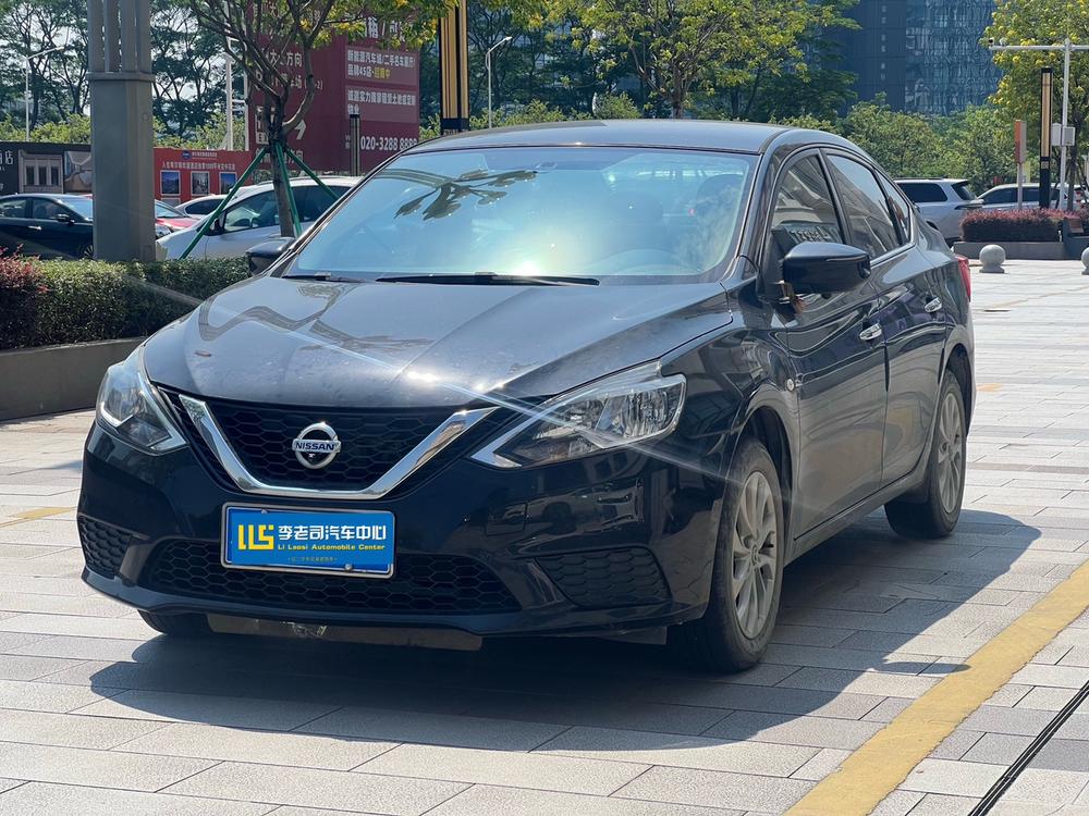 Nissan Sylphy 2022 Classic 1.6 XE CVT Comfort – фото 1