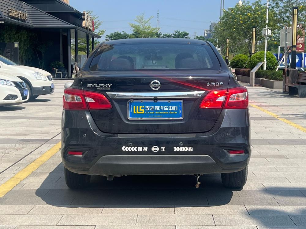 Nissan Sylphy 2022 Classic 1.6 XE CVT Comfort – фото 4