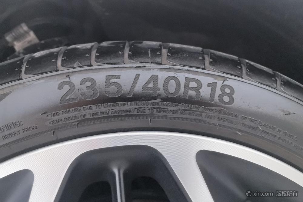 Ford Focus 2021 2-Class EcoBoost 180 Automatic ST Line – фото 11