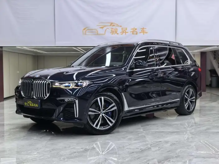 BMW X7 2022 Model xDrive40i Exclusive Model M Sports Set