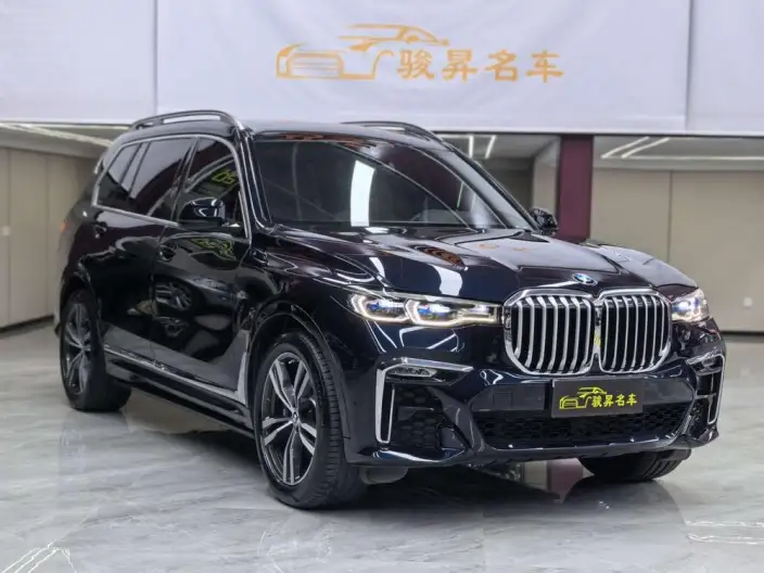BMW X7 2022 Model xDrive40i Exclusive Model M Sports Set