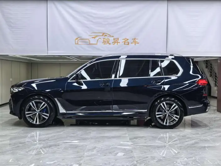 BMW X7 2022 Model xDrive40i Exclusive Model M Sports Set