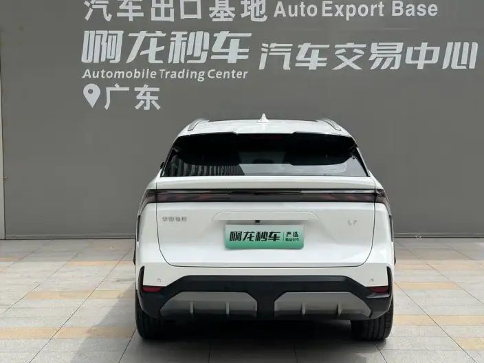 Geely Galaxy L7 2023 Model 1.5T DHT 115km MAX