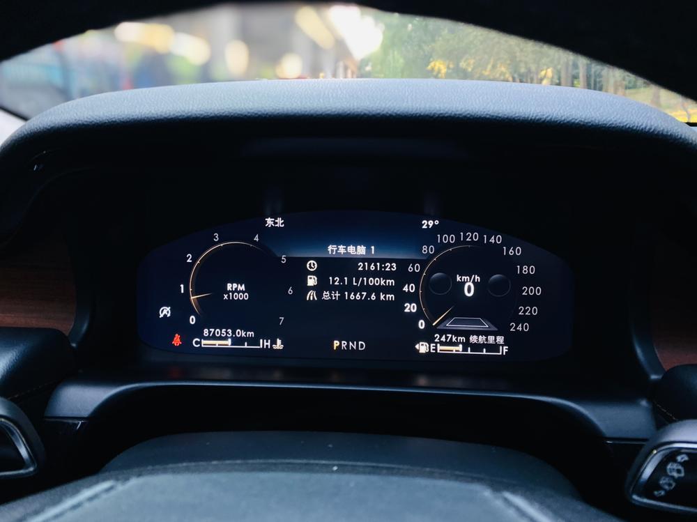 Aviator 2021 3.0T V6 4WD Premium Edition – фото 12