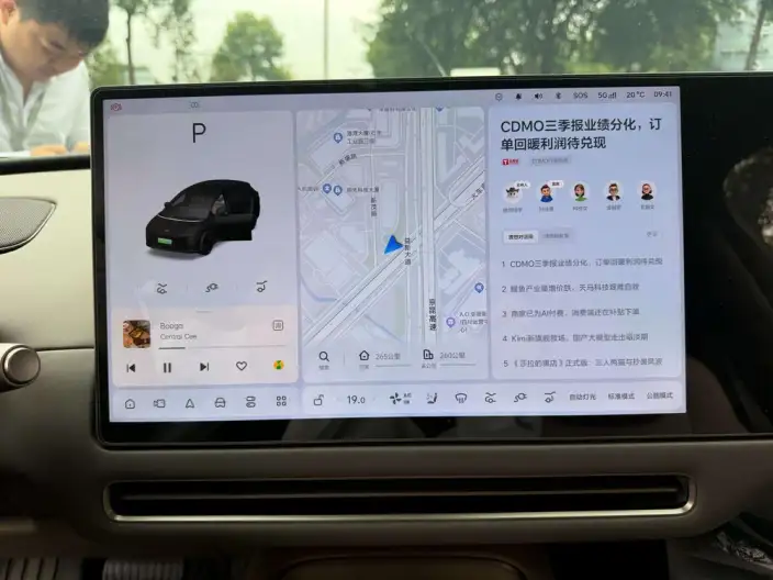 Li Auto i6 2025 Model 2WD Standard Edition – фото 8