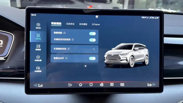 BYD Tang DM 2021 Model DM-i 1.5T 112KM Zunrong Model – фото 8