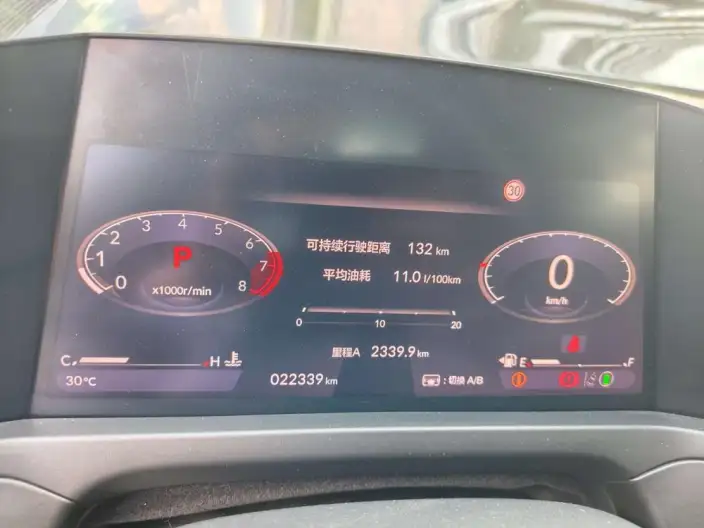 Honda INSPIRE 2023 Model 260TURBO Jingyue Edition – фото 7