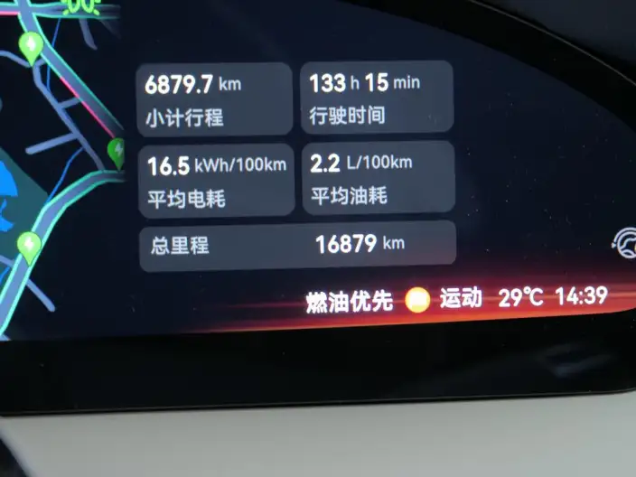 ZEEKR 9X 2025 Model Hyper Edition 70kWh VI seat – фото 9