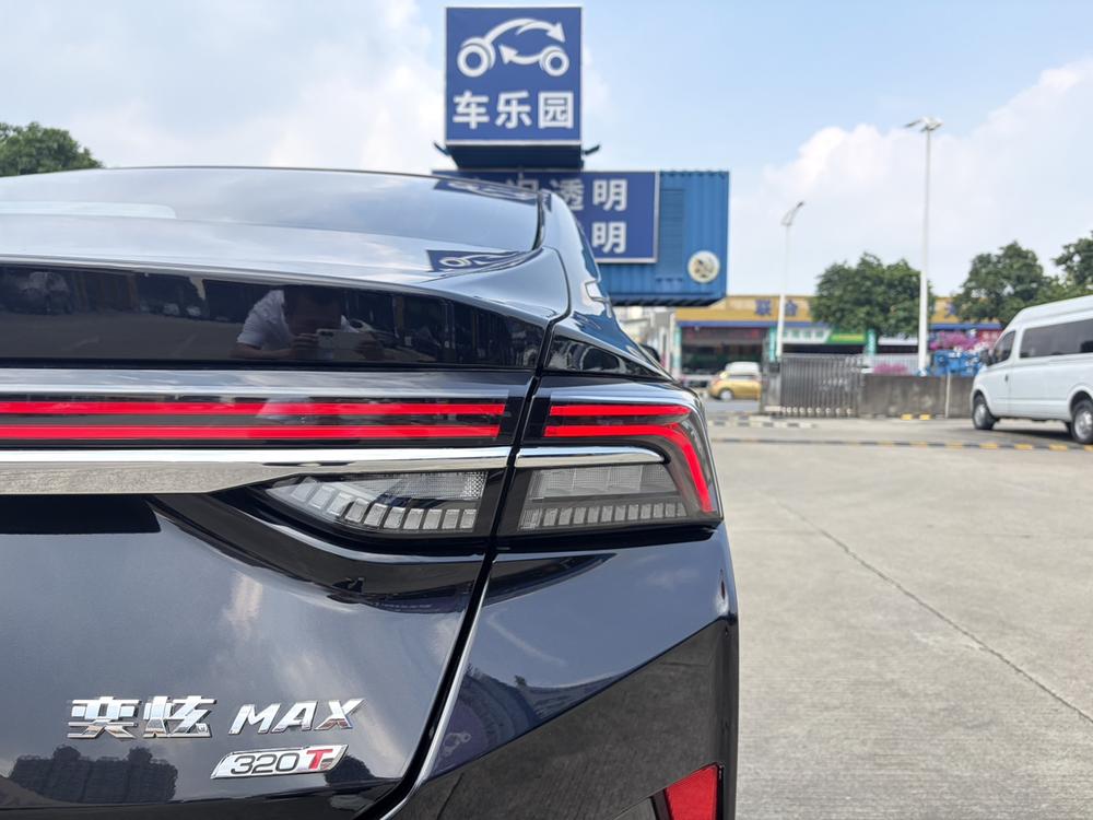 Yixuan Max 2023 1.5T Dazzling Hipster Edition – фото 11