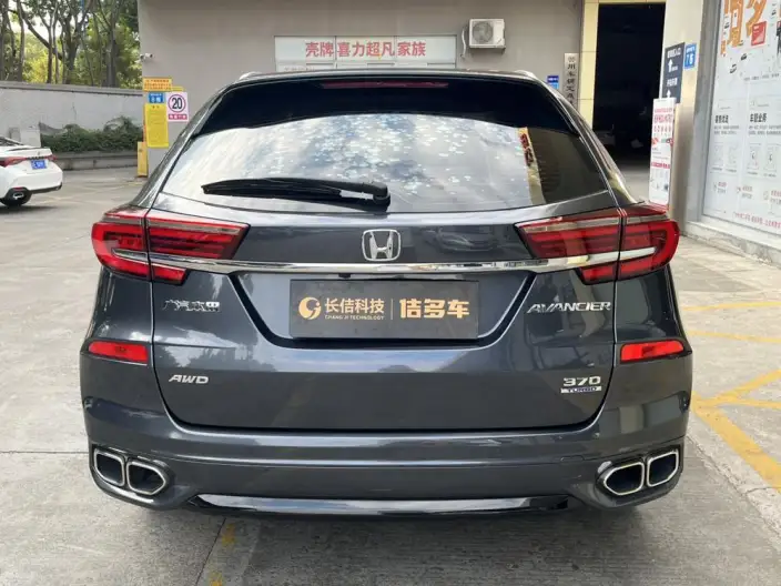 Honda Avancier 2023 Model 370 TURBO 9AT Exclusive Edition AWD