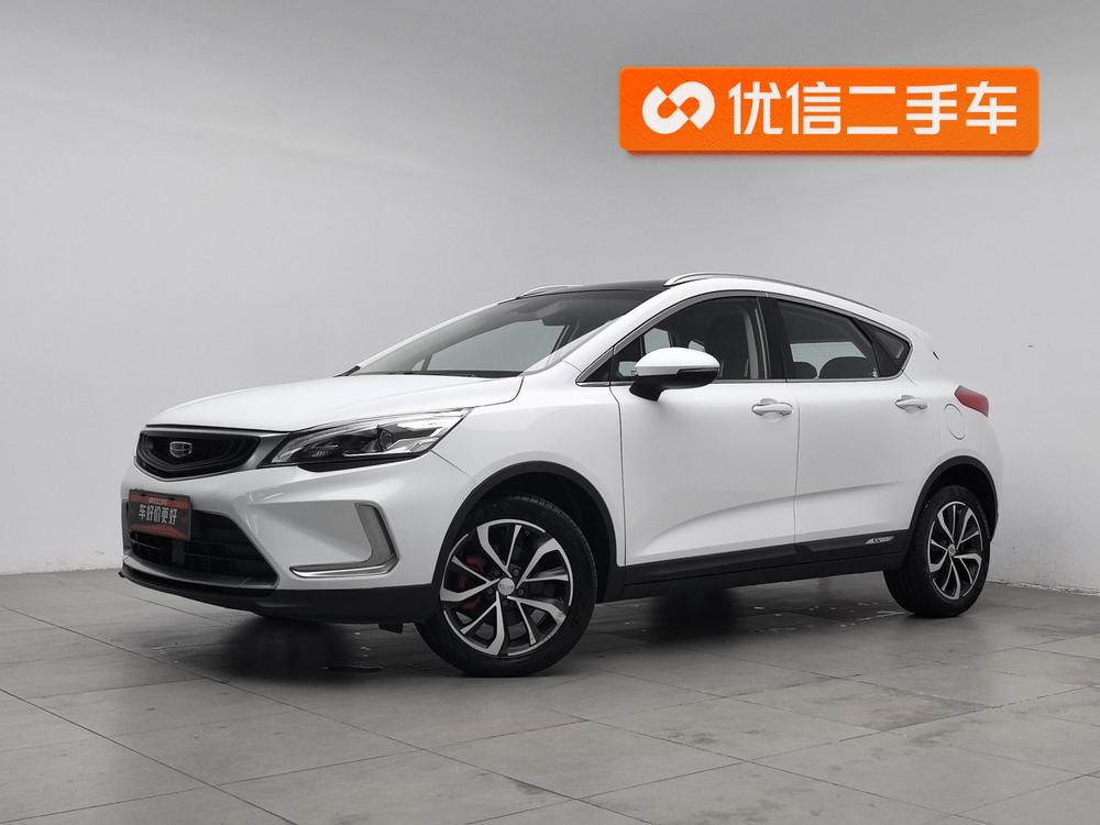 Geely Emgrand GS 2019 1.4T CVT Dynamic China VI – фото 1