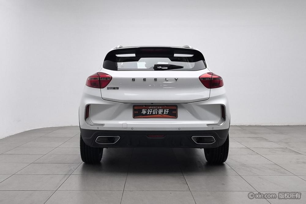 Geely Emgrand GS 2019 1.4T CVT Dynamic China VI – фото 3