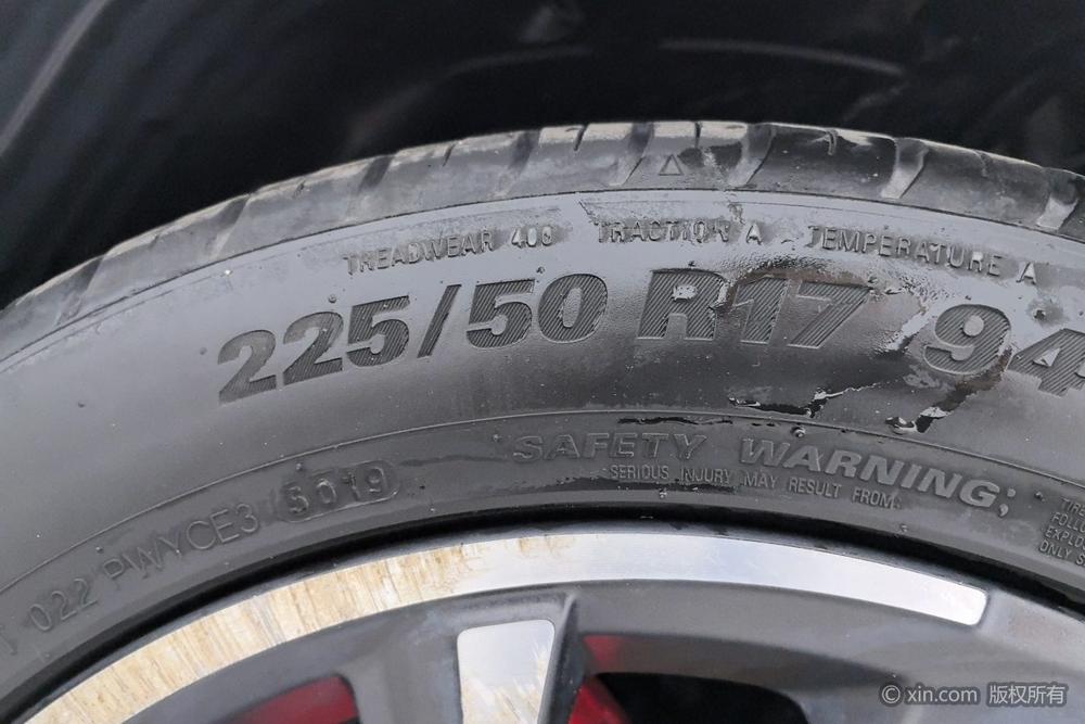 Geely Emgrand GS 2019 1.4T CVT Dynamic China VI – фото 10