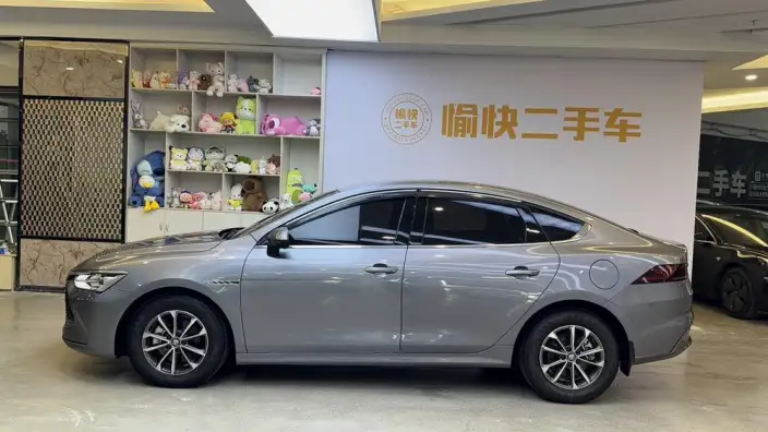 BYD Qin PLUS DM 2024 Model Honor Edition DM-i 55KM Leading Model