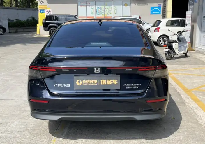 Honda Accord PHEV 2023 Model e:PHEV Ultimate Edition