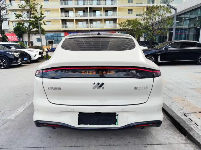 IM LS6 2026 Model EV Max+