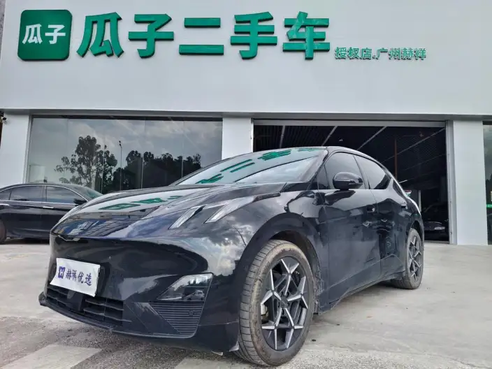 Lynk & Co 20 2025 Model Z20 530km Rear Drive Pro