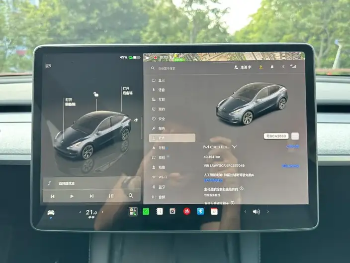 Model Y 2024 Model Rear-wheel drive version – фото 9