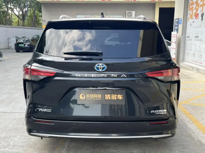 Toyota Sienna 2023 Model Hybrid 2.5L Platinum edition