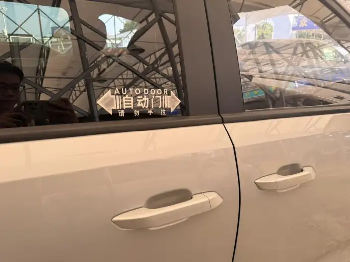 Xingguang 730 PHEV 2025 Model 125km Luxury Model – фото 5