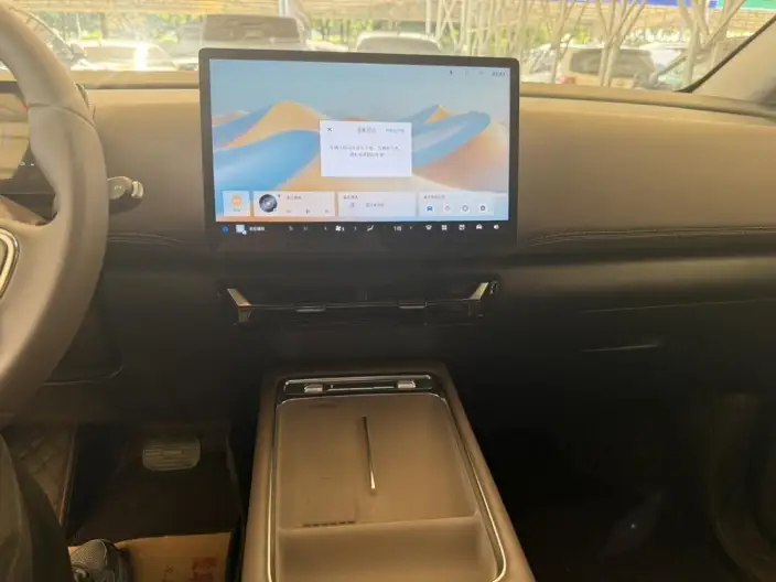 Xingguang 730 PHEV 2025 Model 125km Luxury Model – фото 7