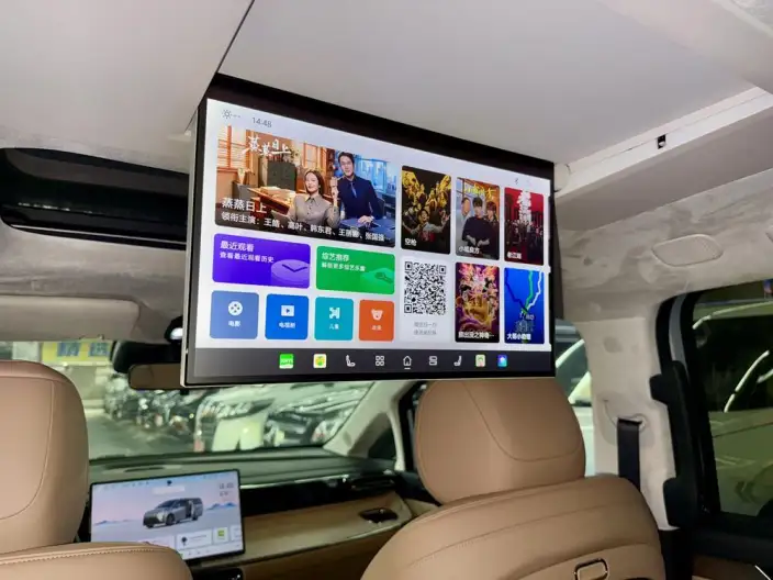 GAC Trumpchi E8 PHEV 2026 Model Ultra Edition – фото 7