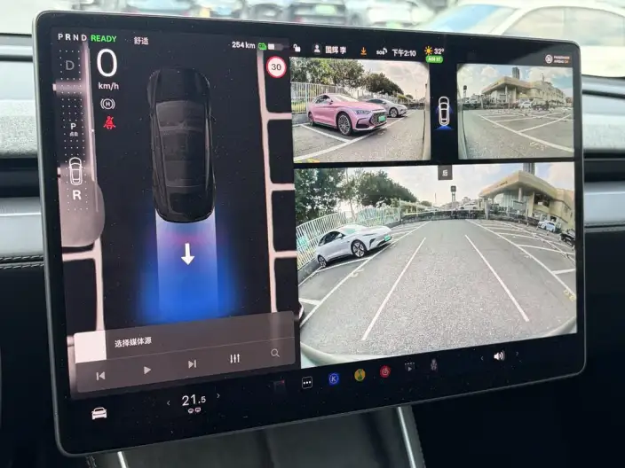 Model Y 2025 Model Facelift Long Battery Life Pro All-wheel drive version – фото 7