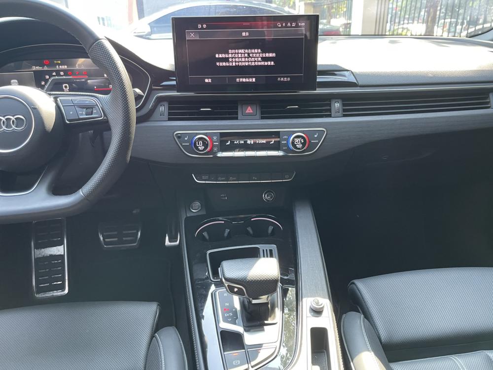 Audi A4 L 2024 40 TFSI Luxury Sport – фото 10