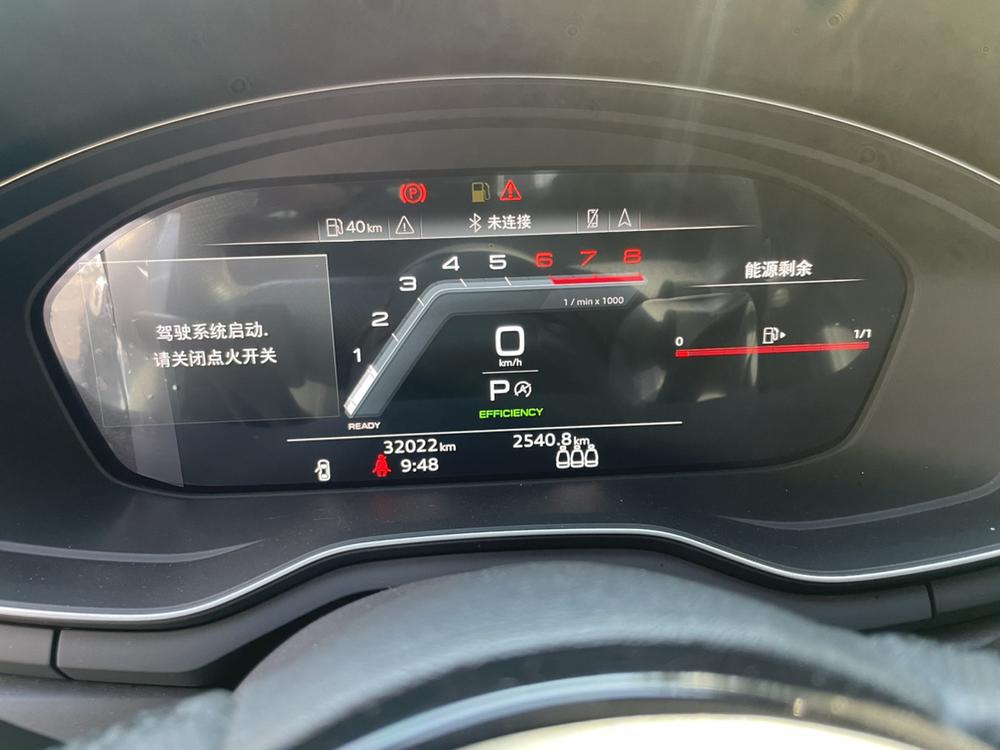 Audi A4 L 2024 40 TFSI Luxury Sport – фото 12