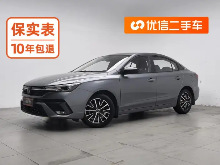 Roewe i5 2021 Model 1.5L Manual Platinum edition