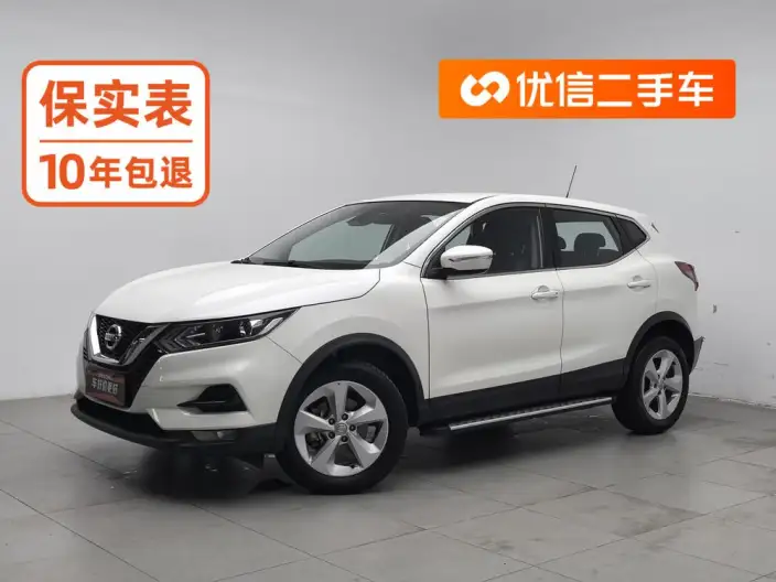 Nissan Qashqai 2022 Model 2.0L XV Smart Edition